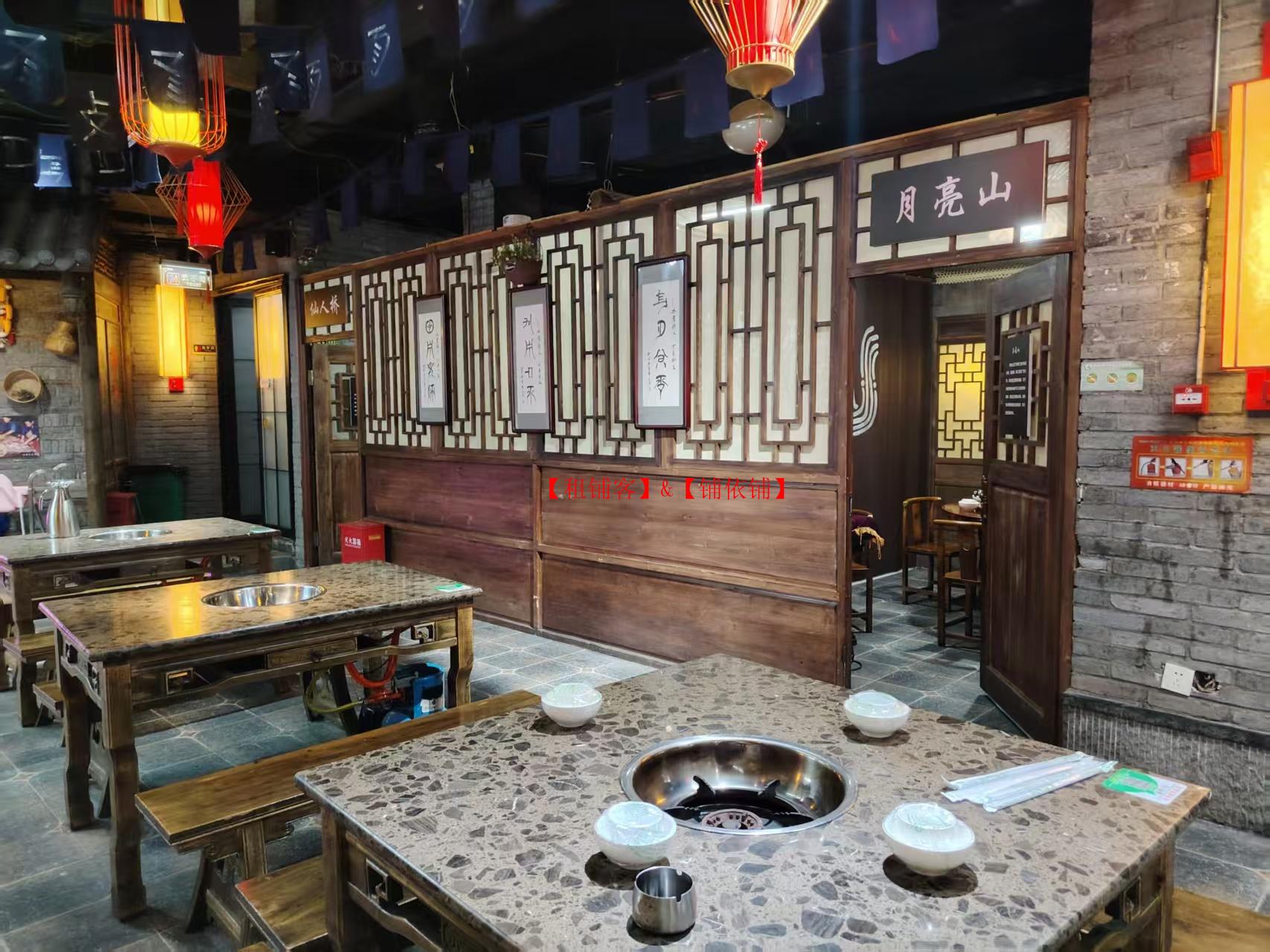 枣山路375平精装修餐饮店转让